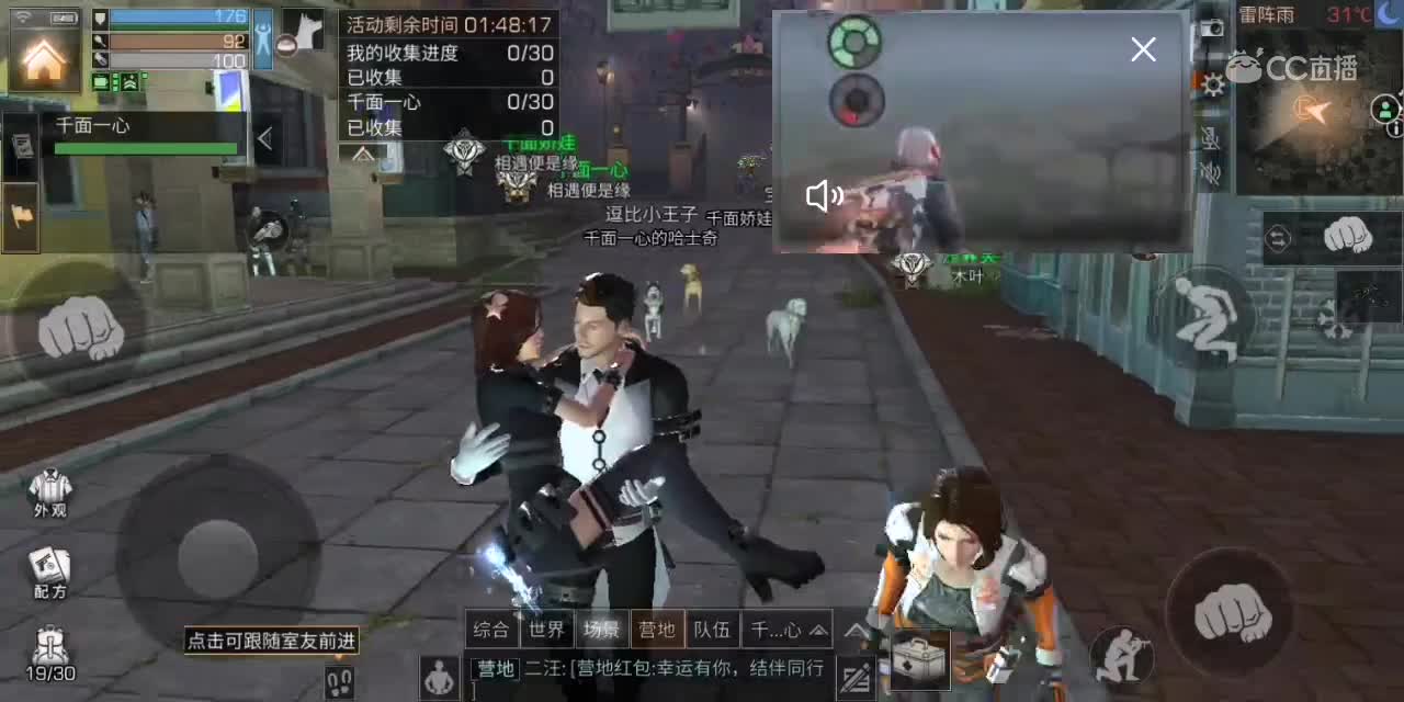 视频封面