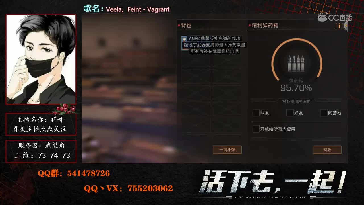 视频封面