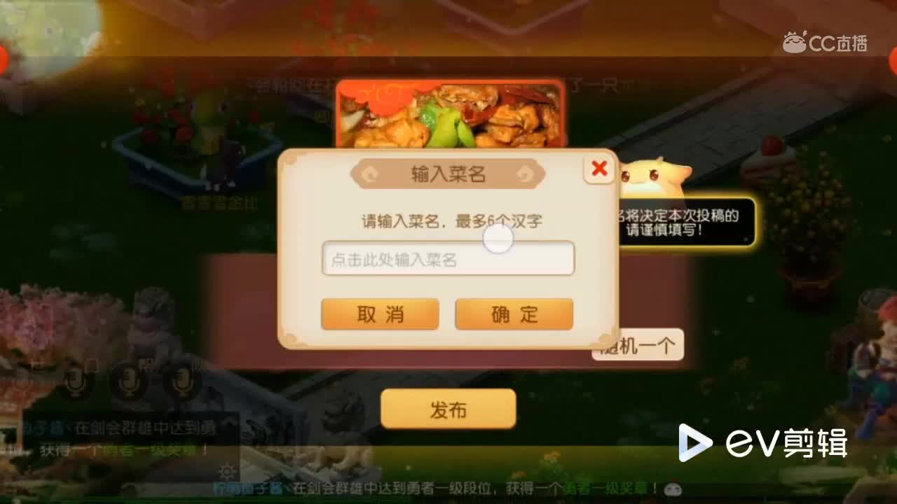 视频封面