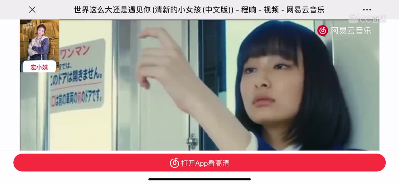 视频封面