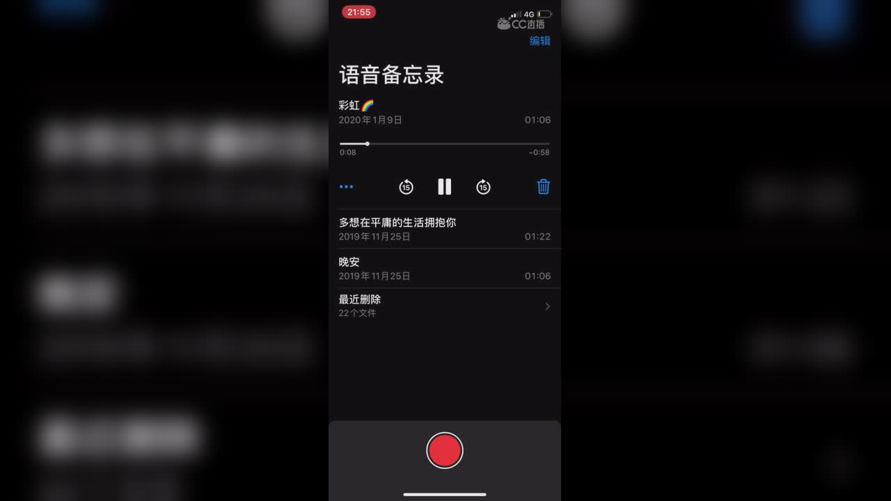 视频封面