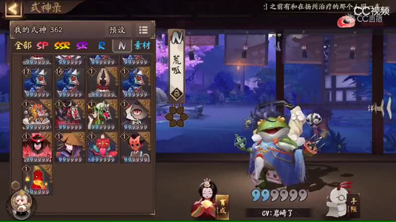 视频封面
