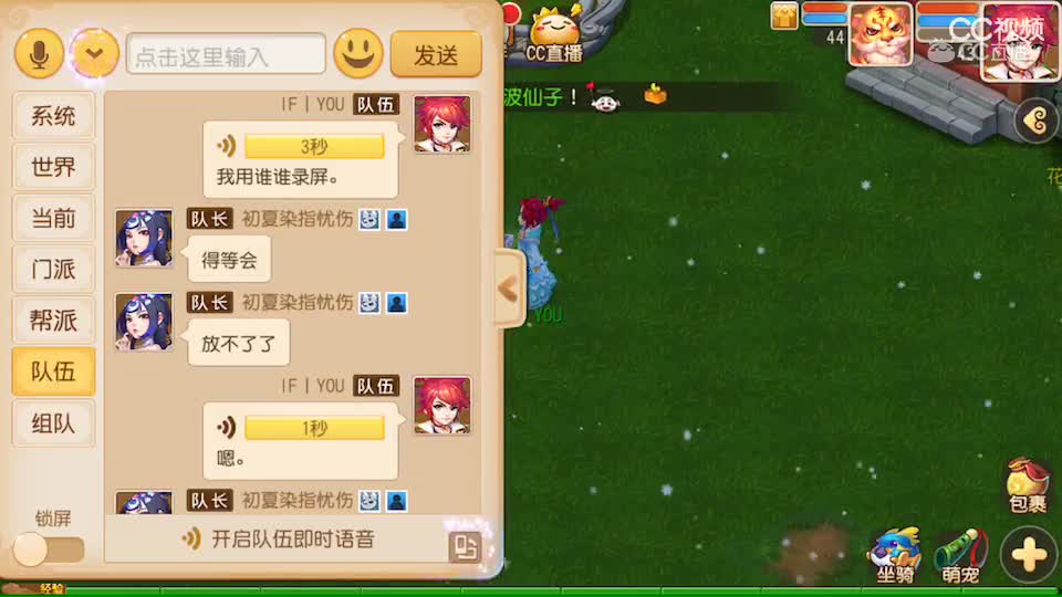 视频封面