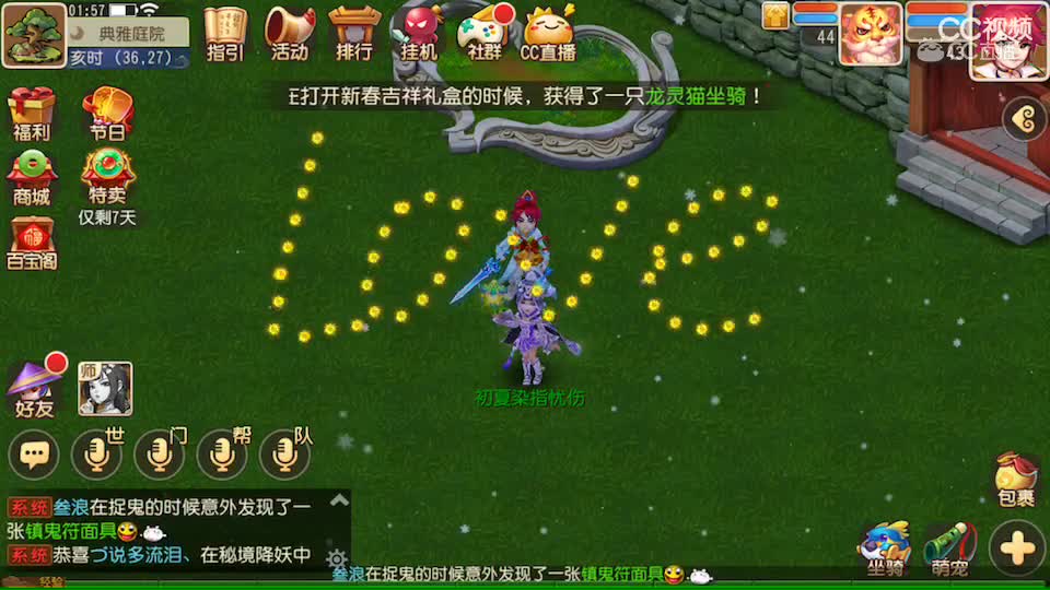 视频封面