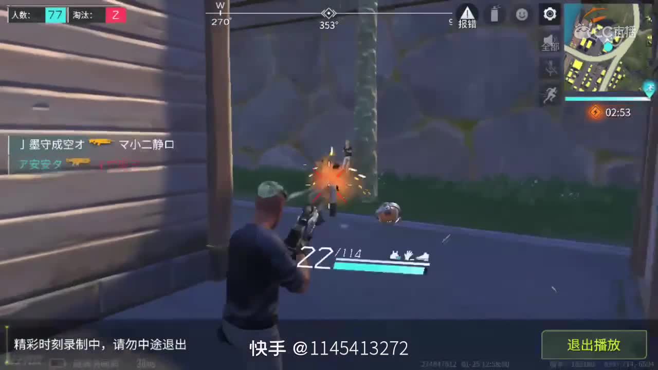 视频封面