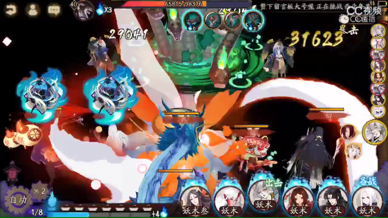 视频封面