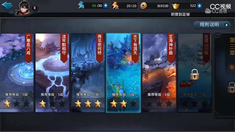 视频封面