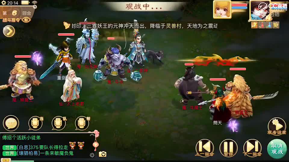 视频封面