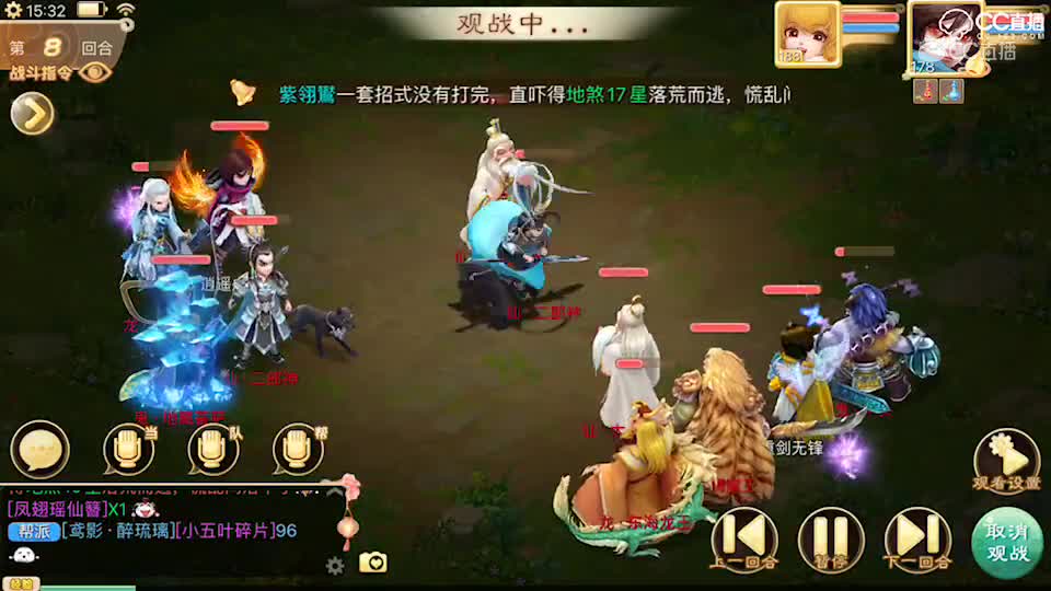 视频封面