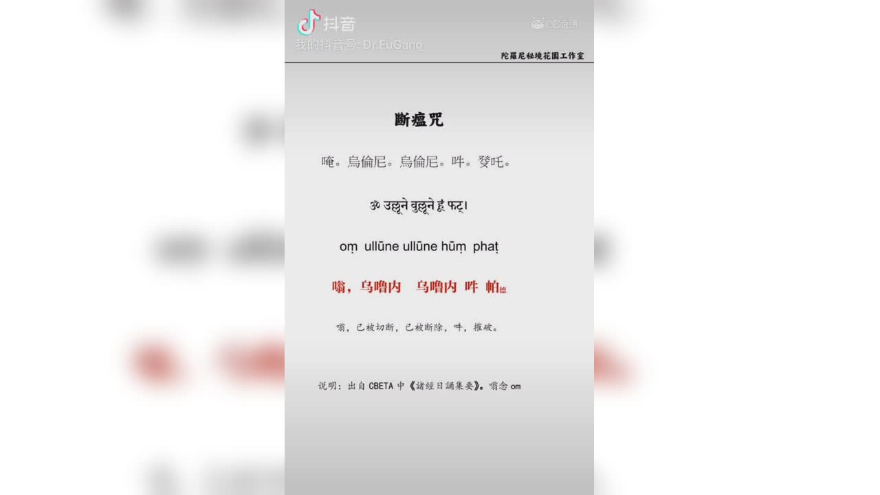 视频封面