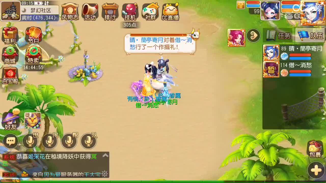 视频封面