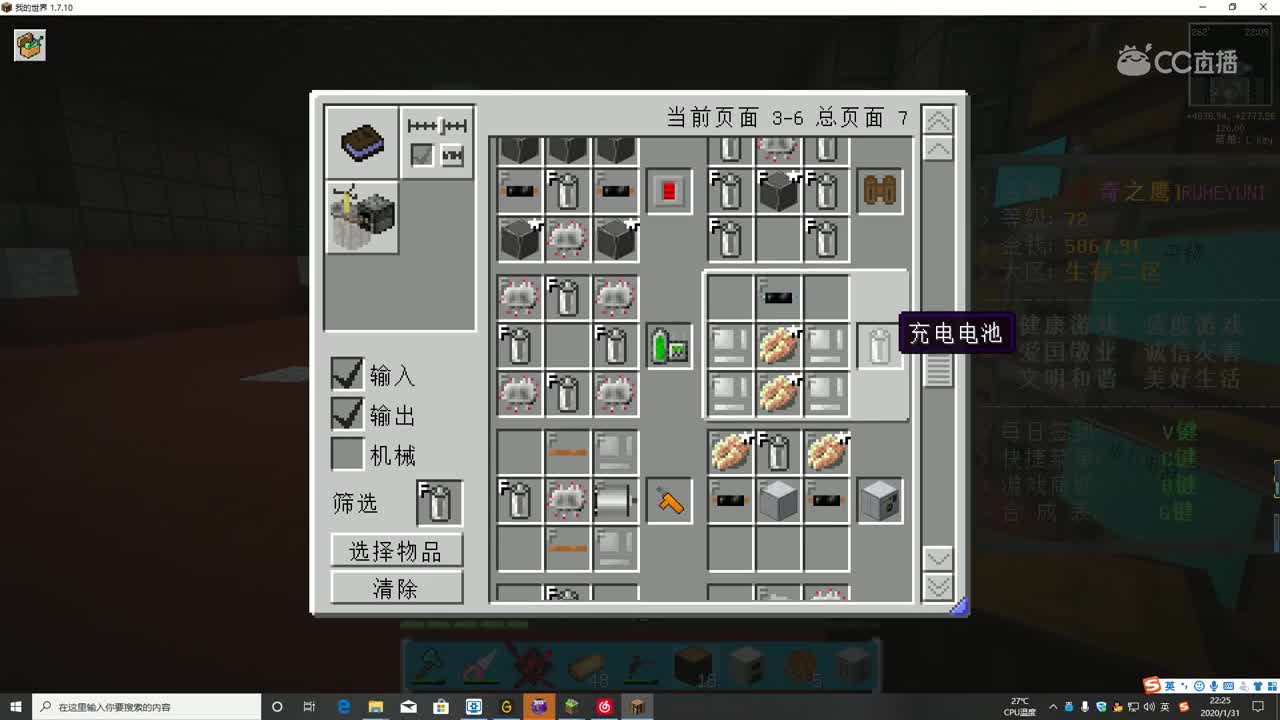 视频封面