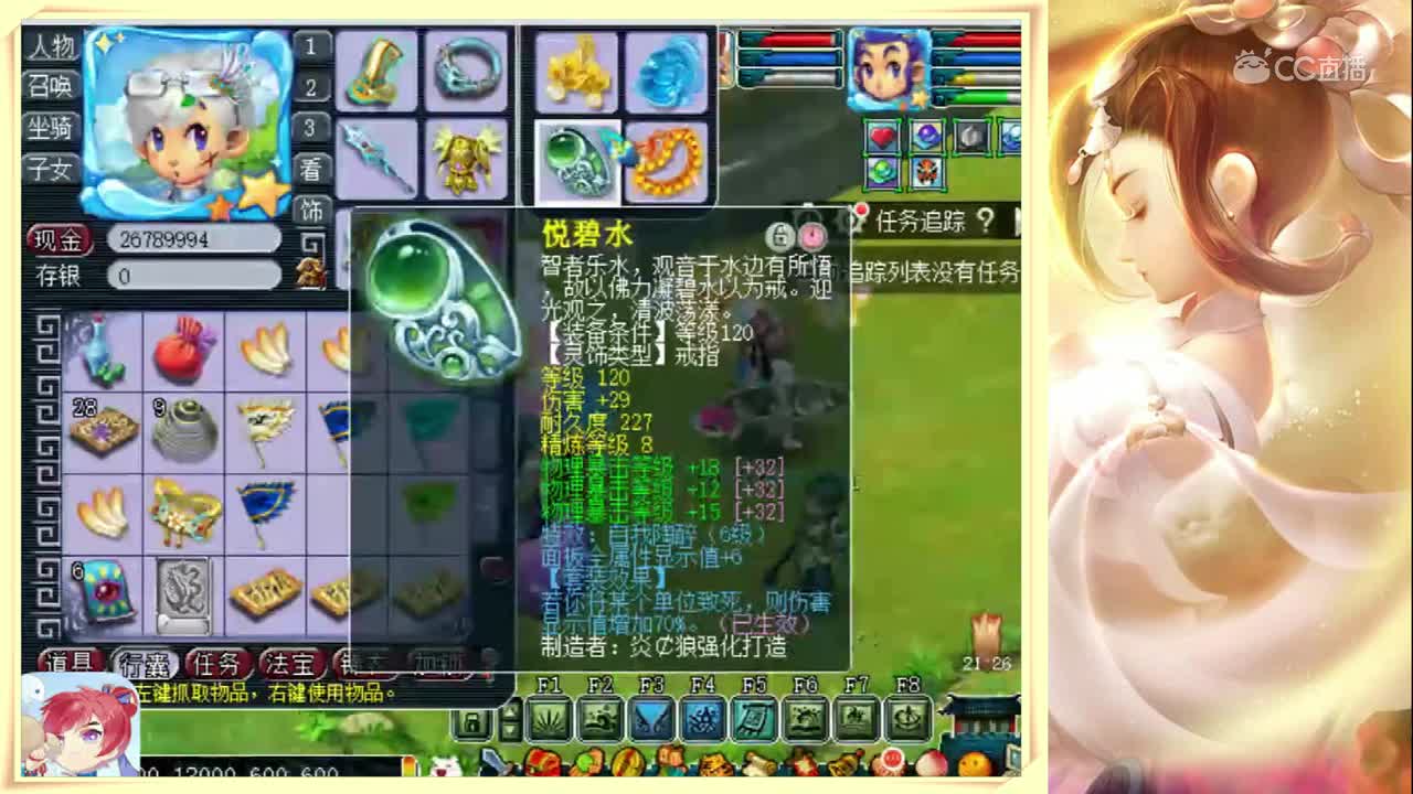 视频封面