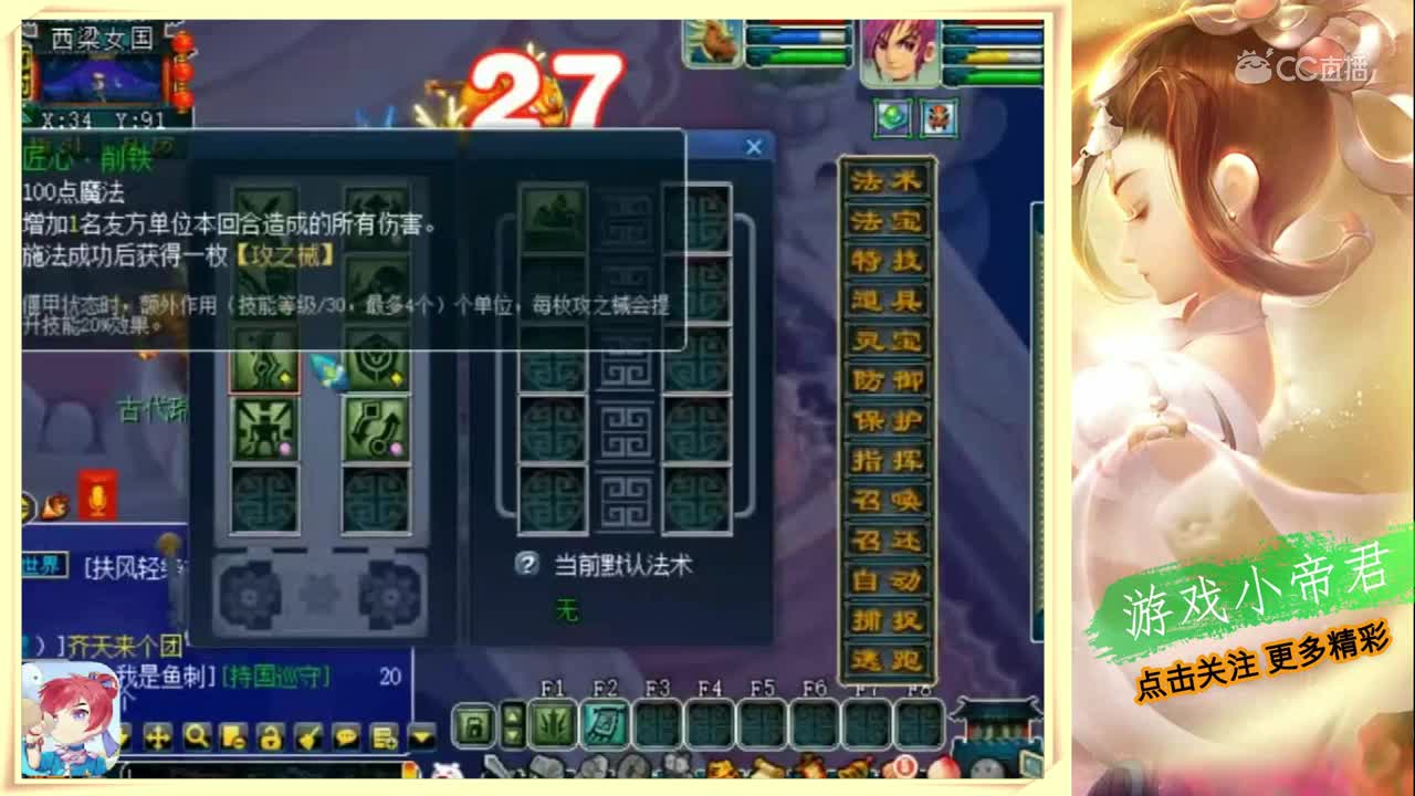 视频封面