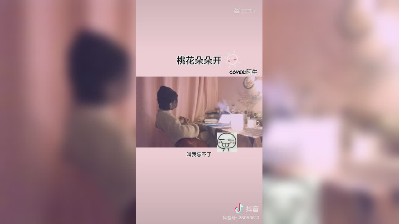 视频封面