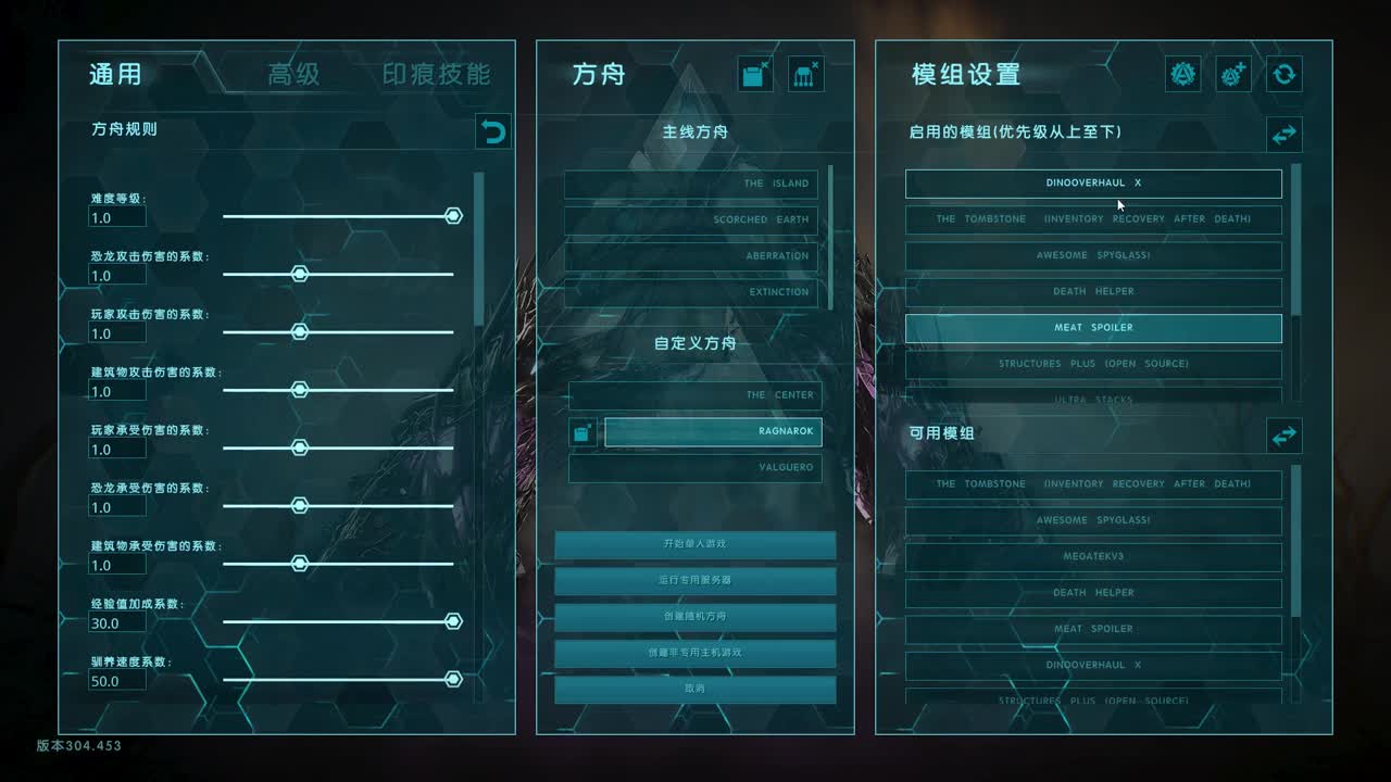 5e36f7875e60275d82fc7350F21ccNGo02