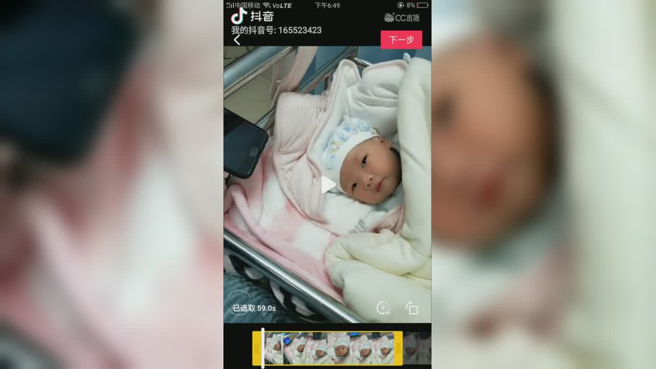 视频封面