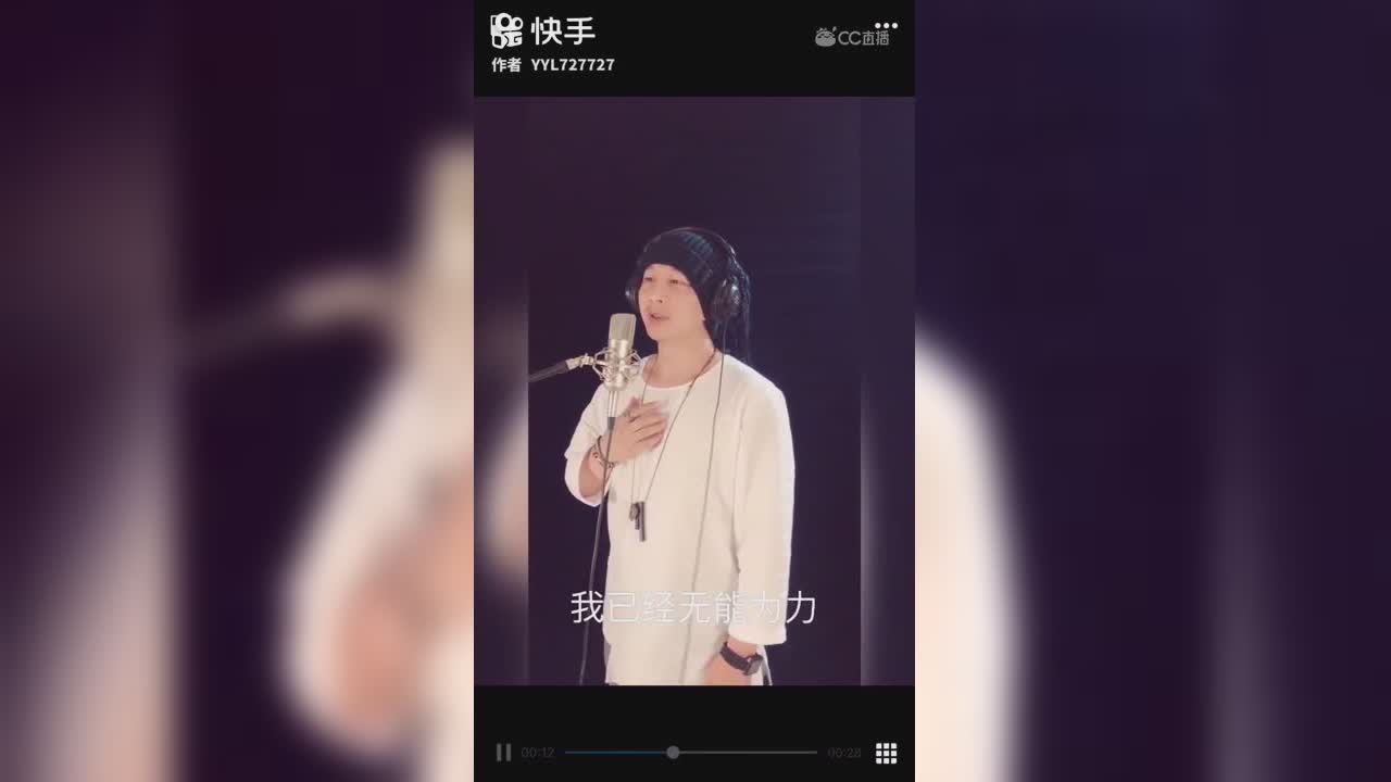 视频封面