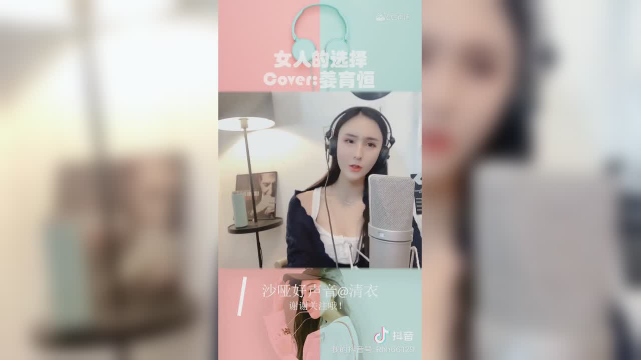视频封面