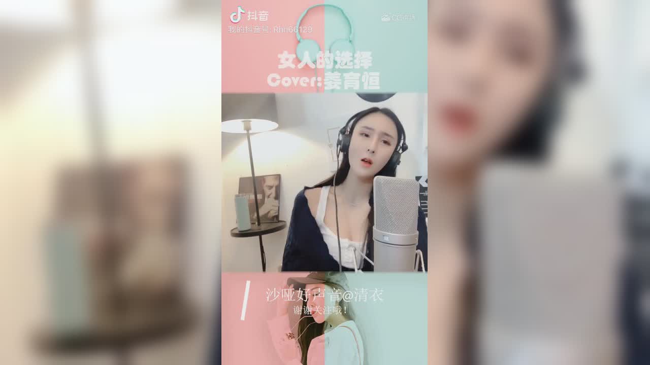 视频封面