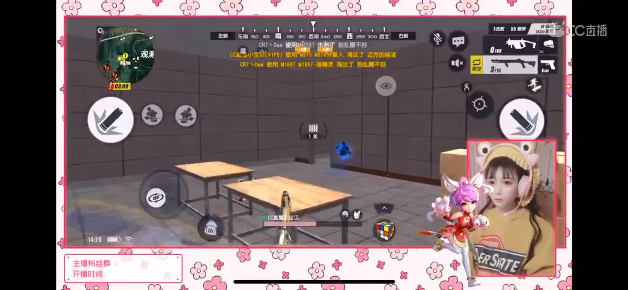 视频封面