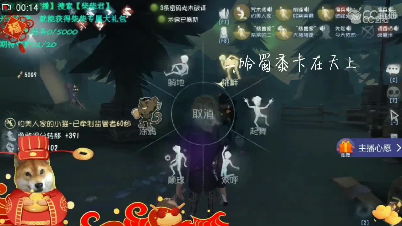 视频封面