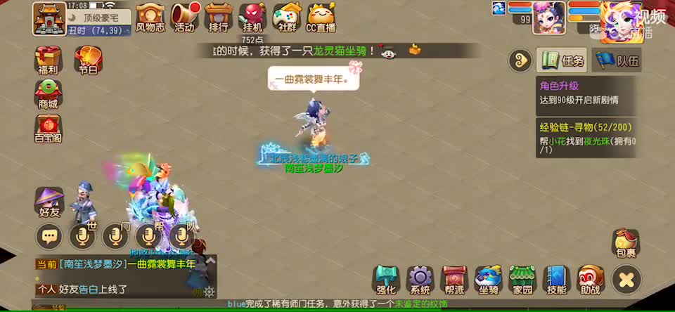 视频封面
