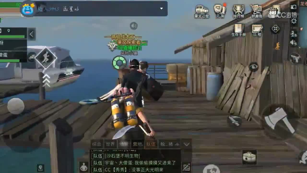 视频封面