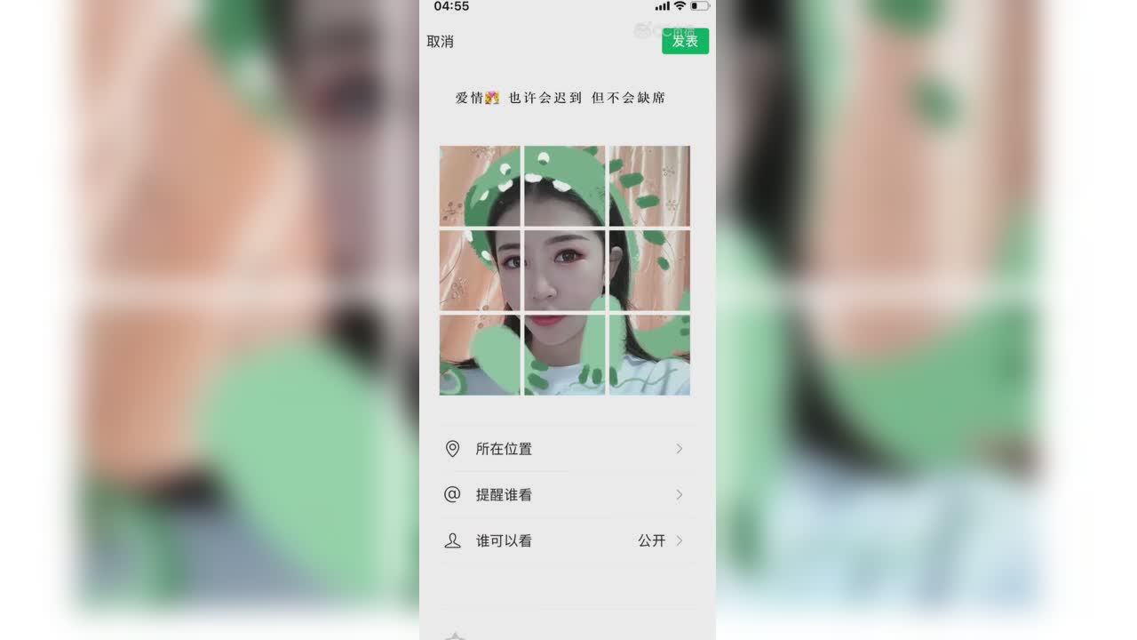视频封面