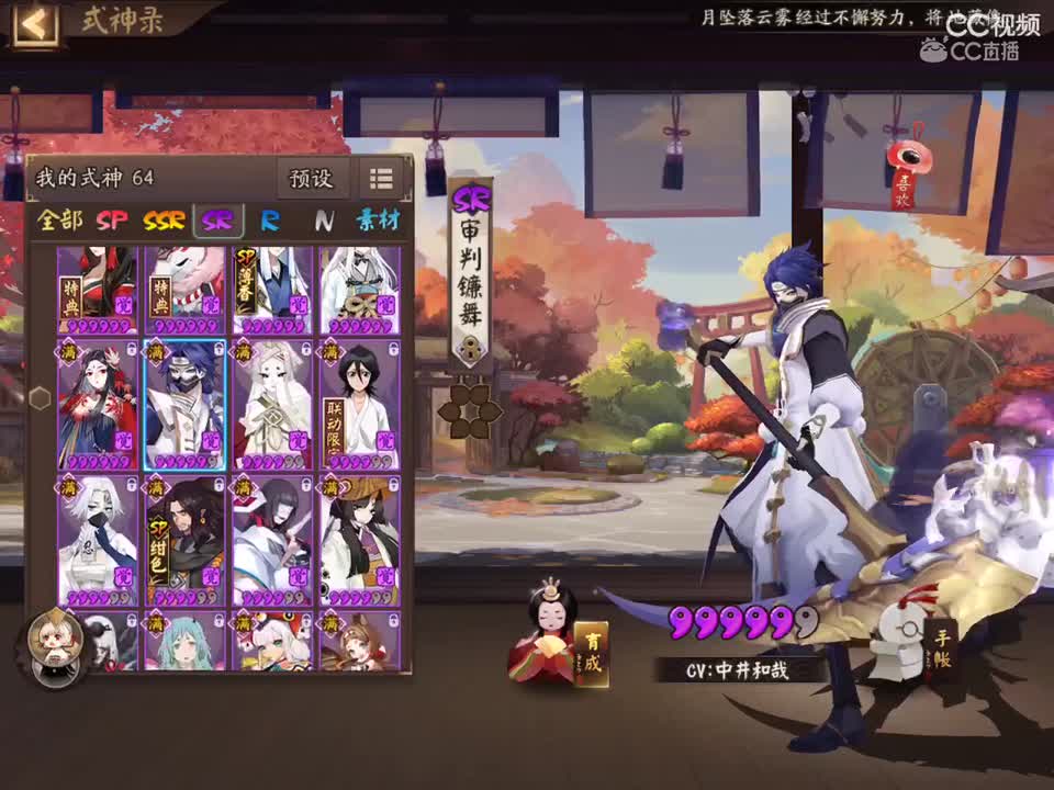 视频封面