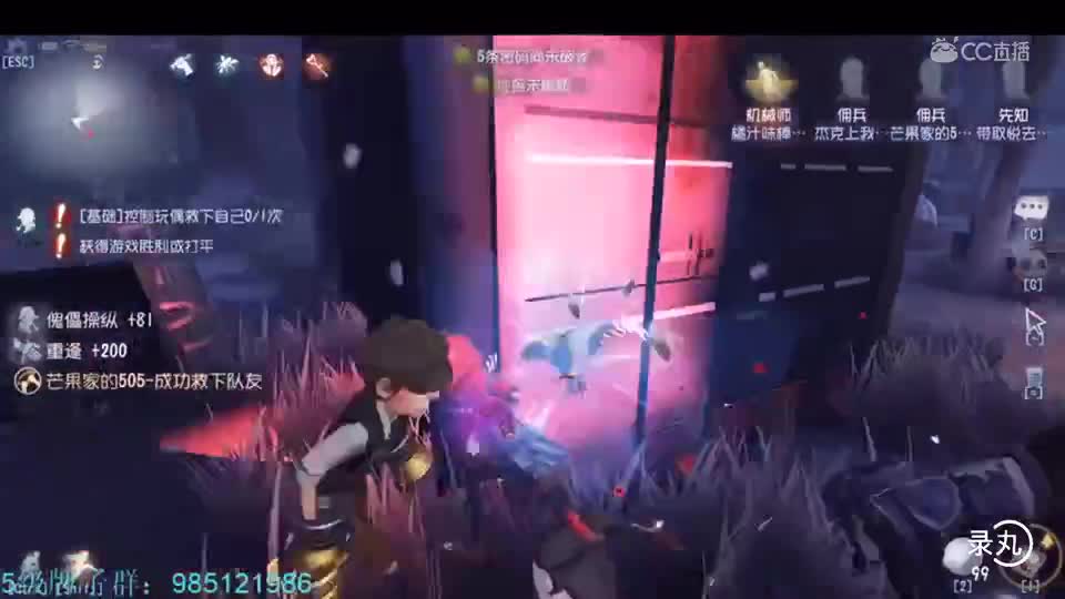 视频封面