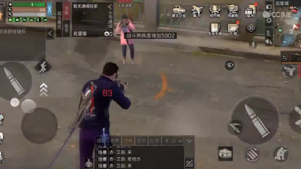 视频封面