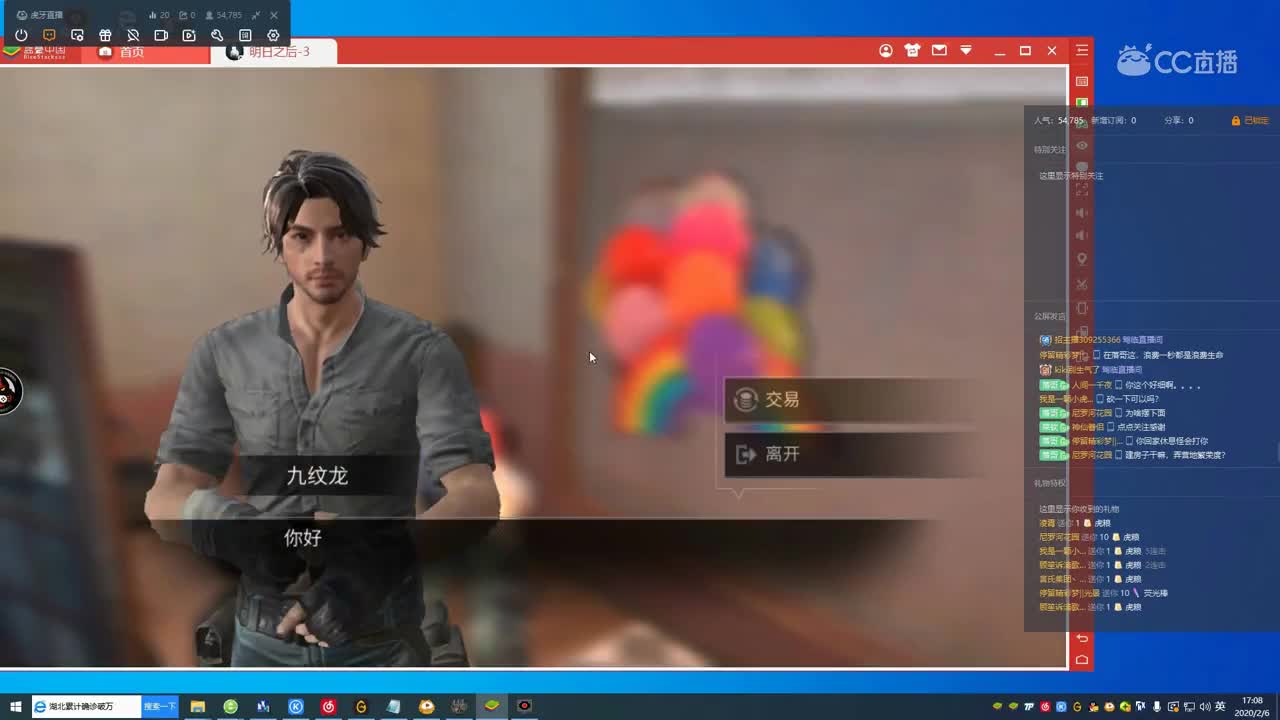 视频封面