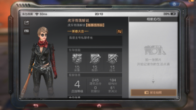 视频封面