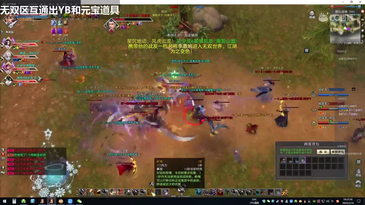 视频封面