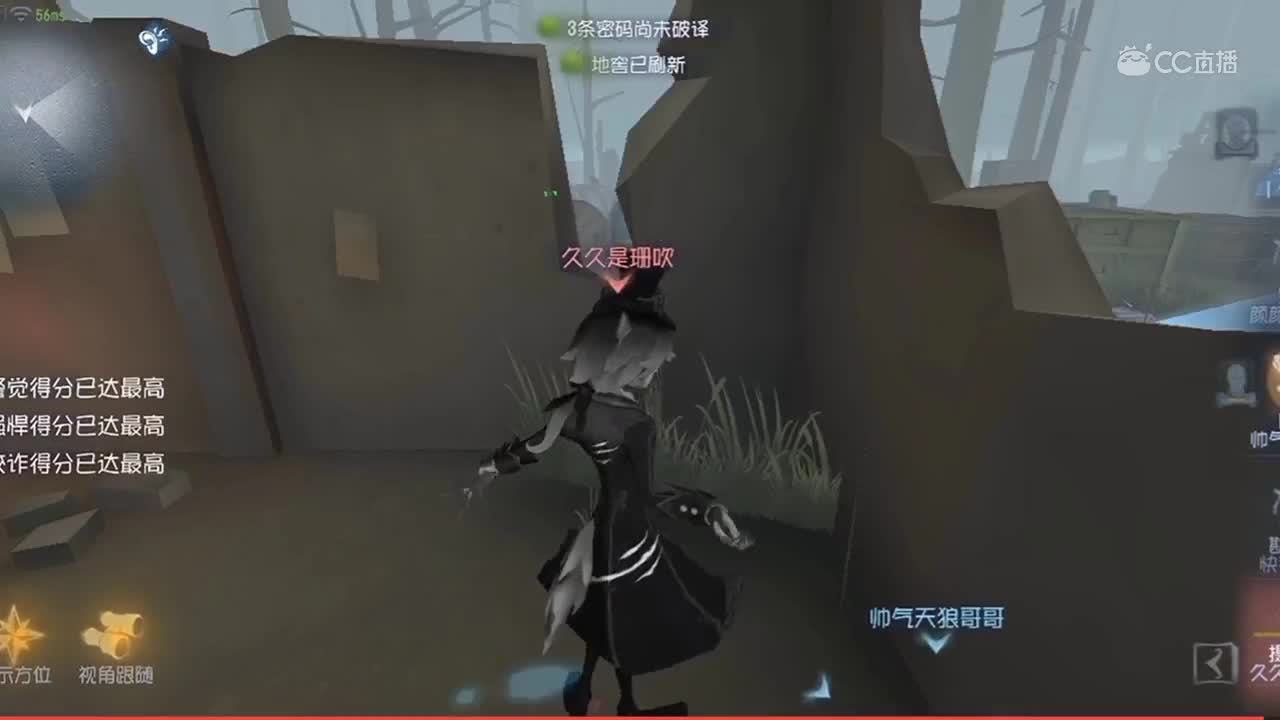 视频封面