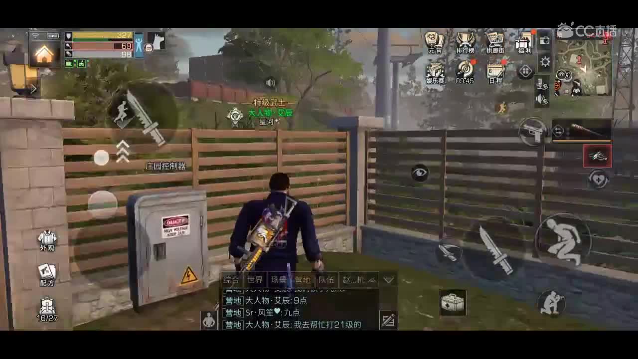 视频封面