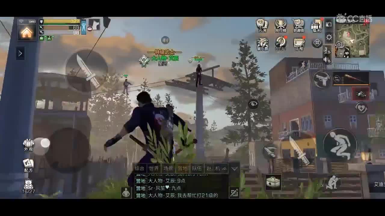 视频封面
