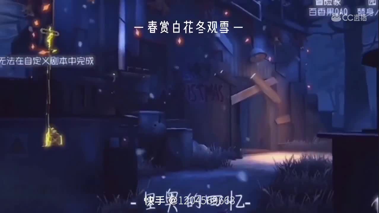 视频封面