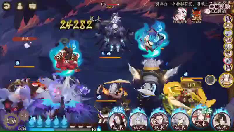 视频封面