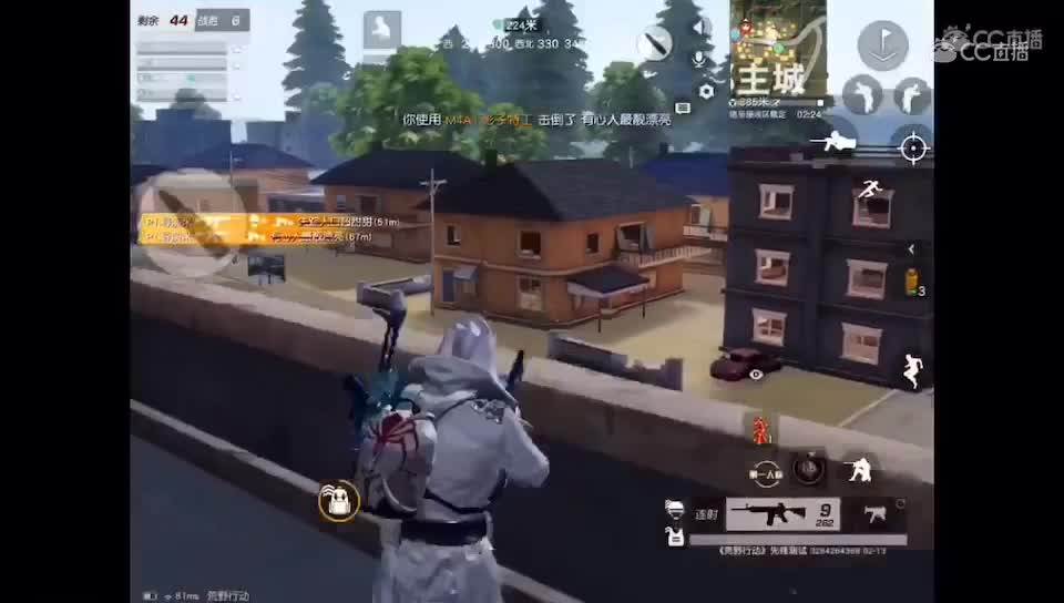 视频封面