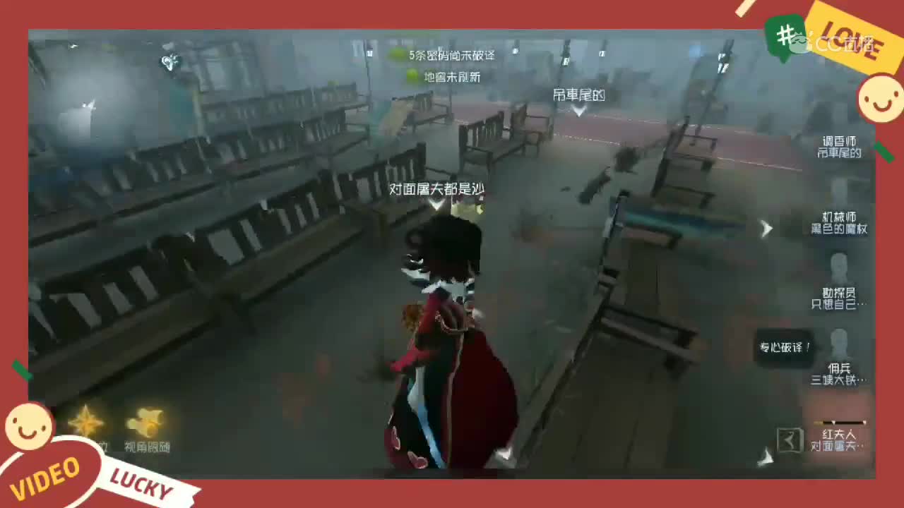 视频封面