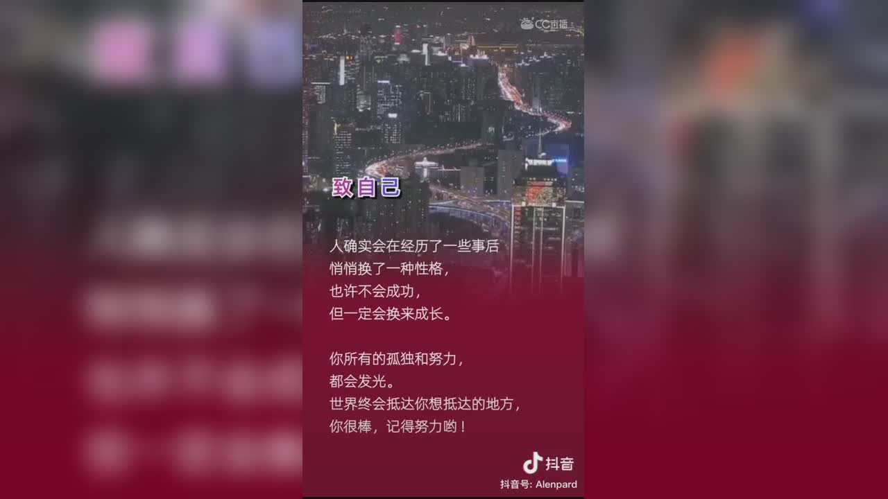 视频封面