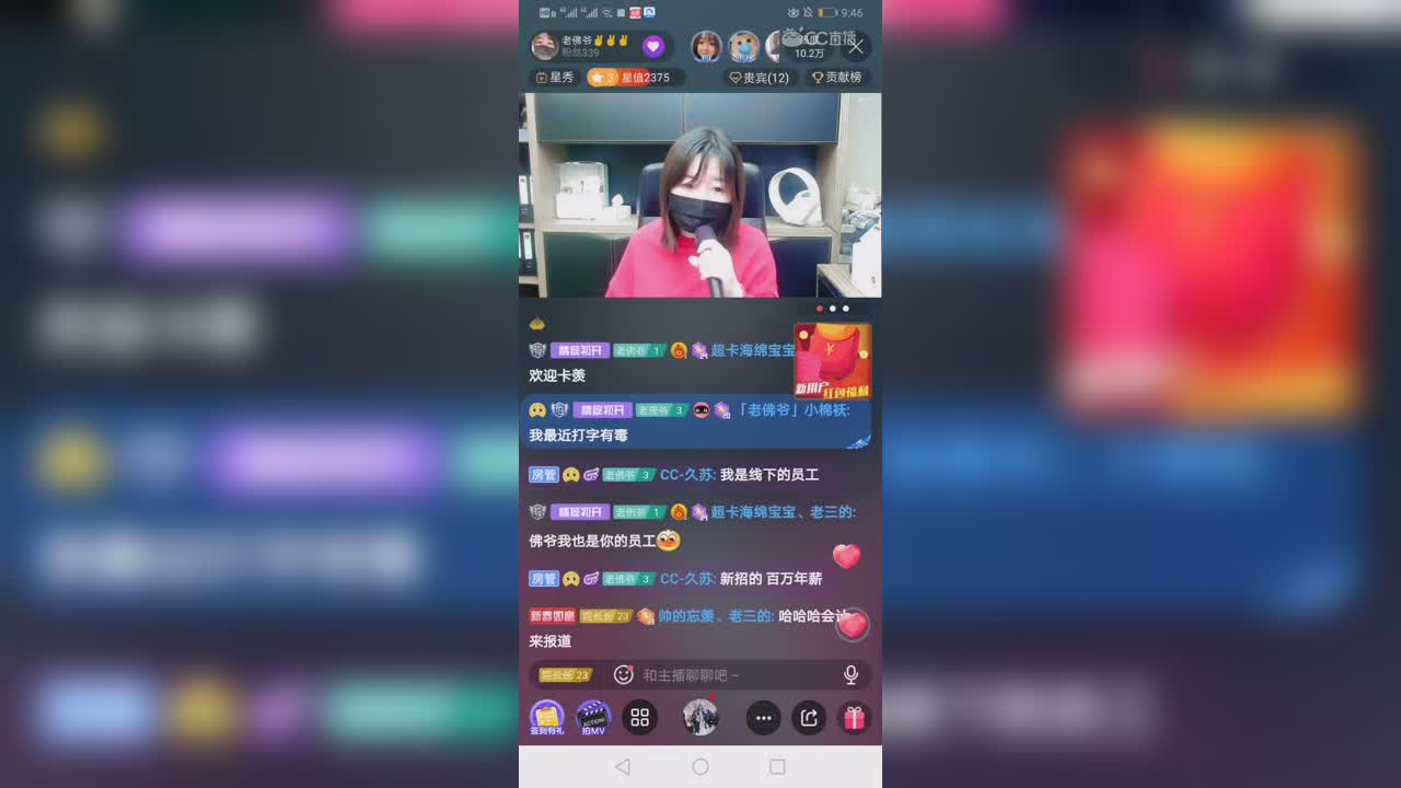 视频封面