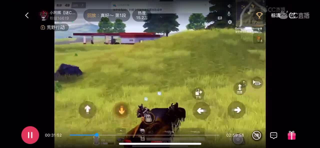 视频封面