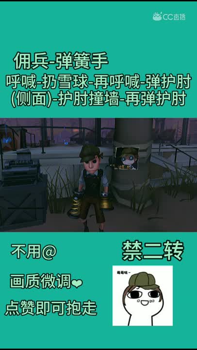 视频封面