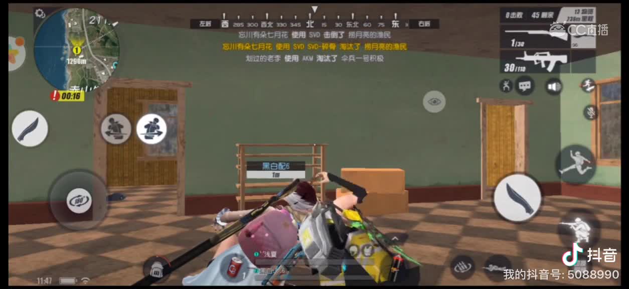 视频封面