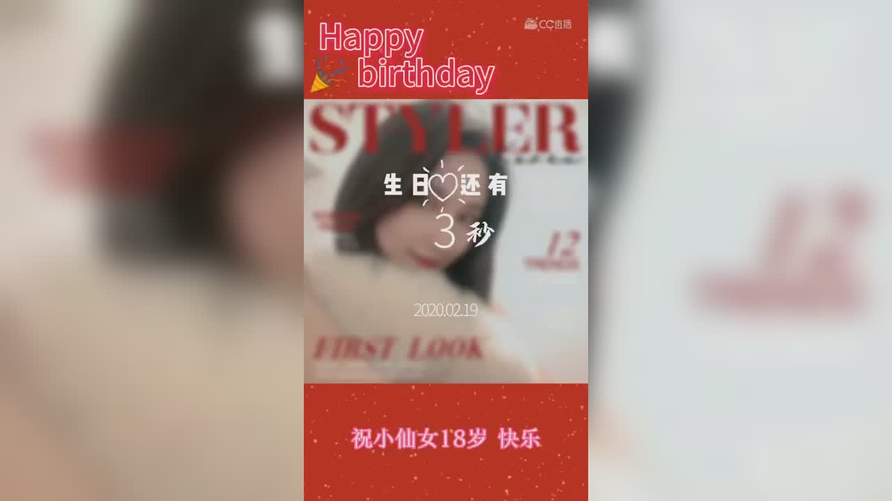 视频封面