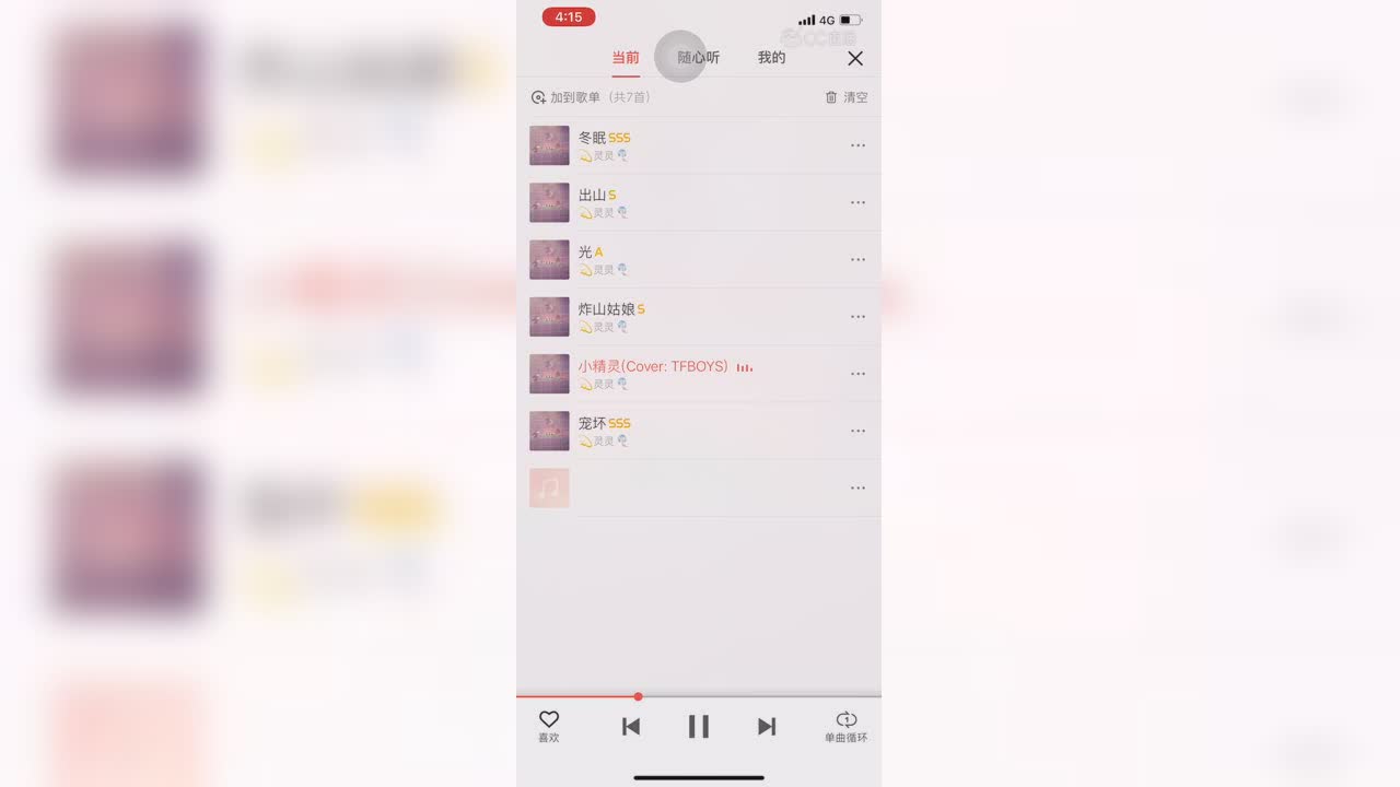 视频封面