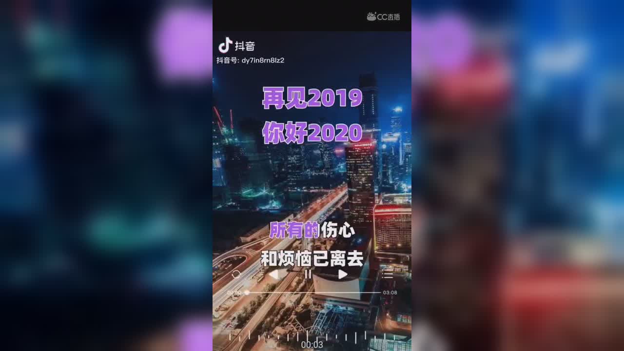 视频封面